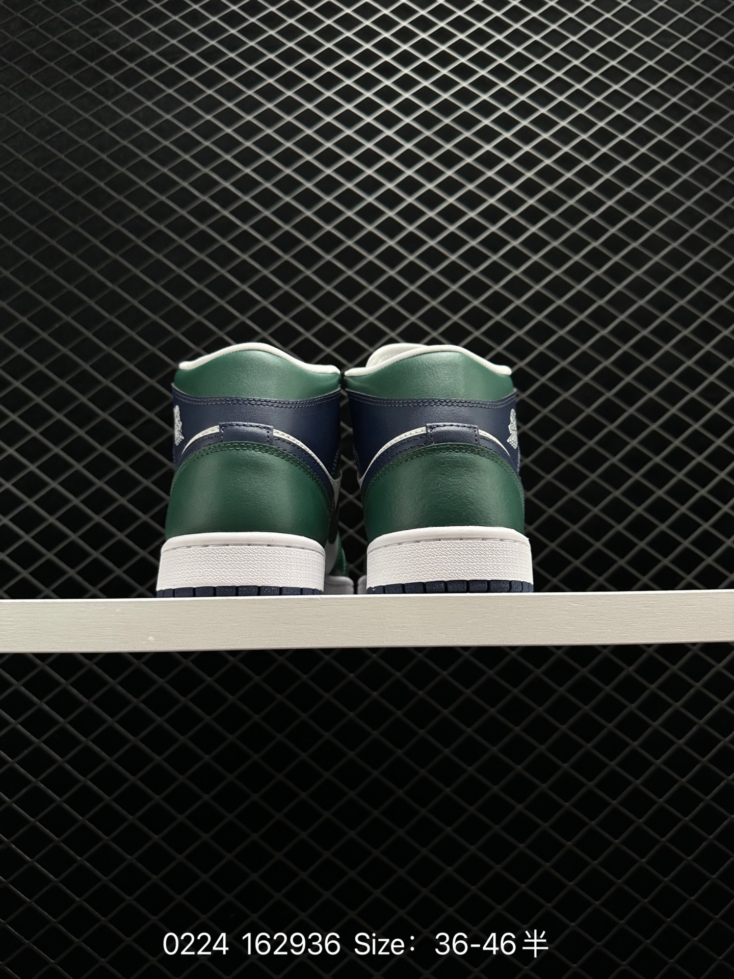 Air Jordan 1 Mid  AJ1